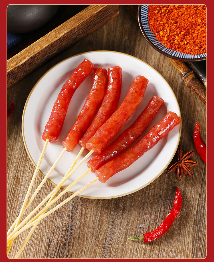 广味小香肠98g 四川中式油炸烧烤火锅食材袋装广式甜味细腊肠批发 98