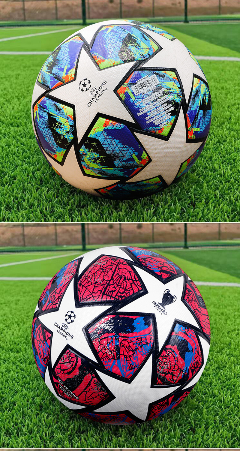 卡塔尔世界杯欧冠足球4号5号成人儿童中小学生比赛训练专用球pu耐磨 5