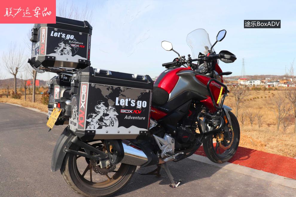 适用五羊本田猛鸷cb190x战鹰新大洲本田cb190r铝合金边箱尾箱三箱黑色