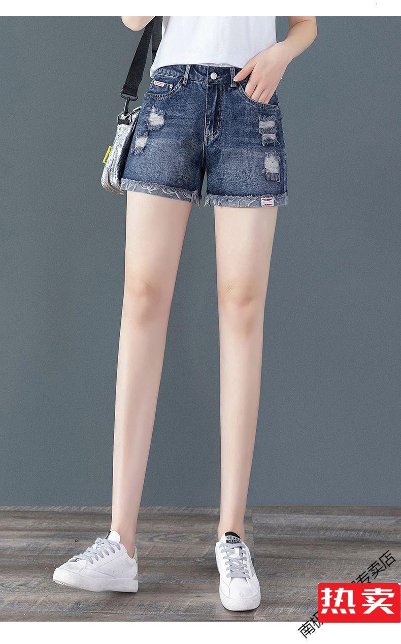 南极人轻奢女装新品女装牛仔短裤女夏季宽松薄款新款女士高腰直筒裤