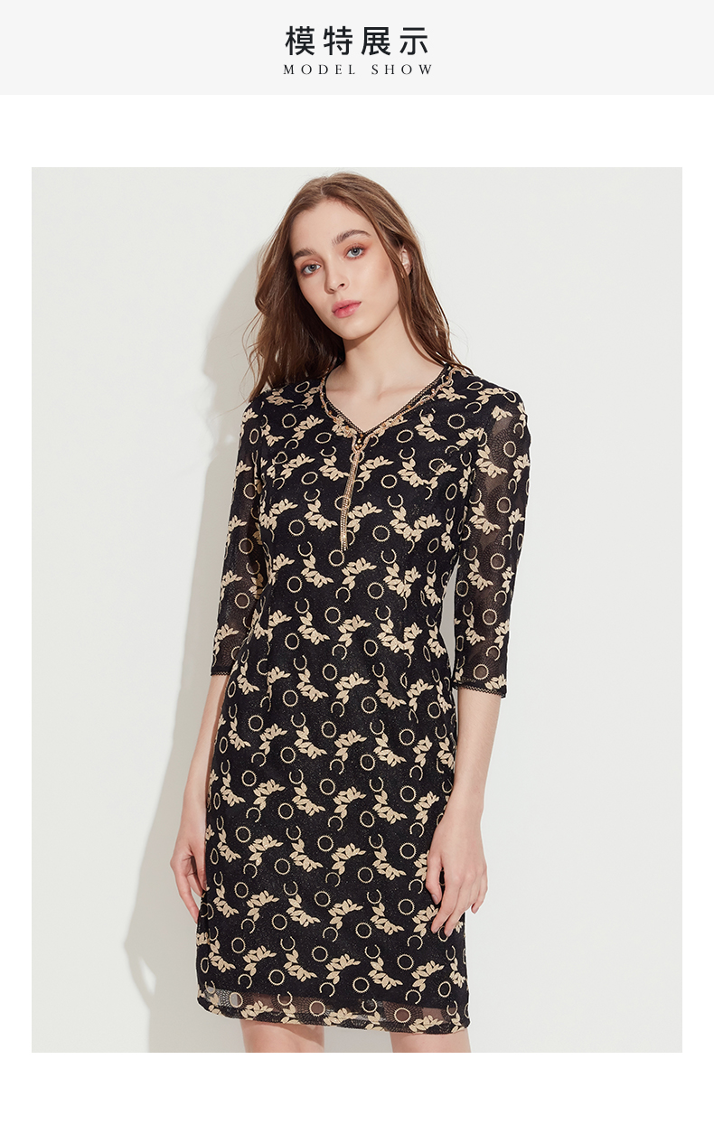 皮尔卡丹女装2022春季新款优雅端庄蕾丝长袖连衣裙黑色36a16584a