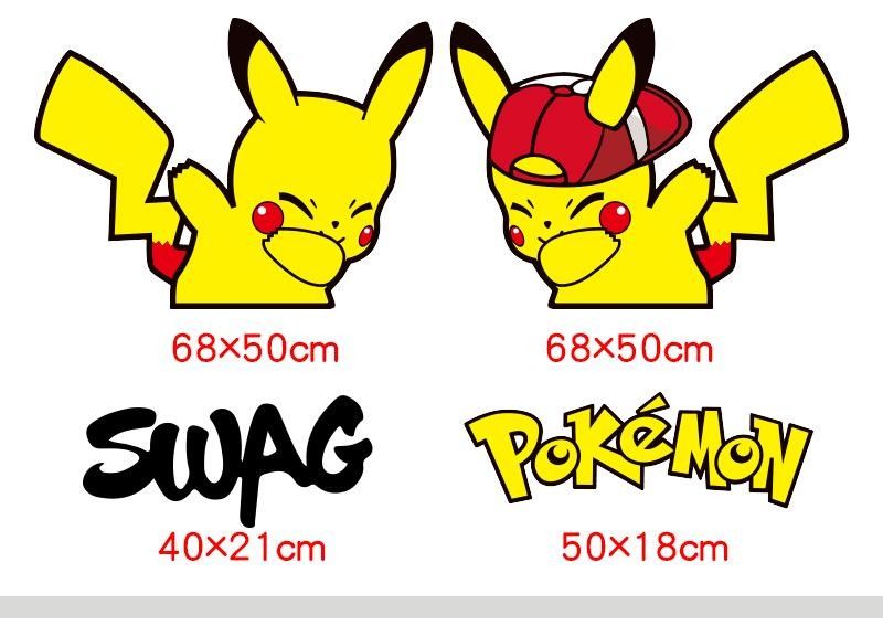 皮卡丘汽车贴纸车门划痕遮挡可爱比卡丘创意卡通车身贴纸装饰拉花戴帽