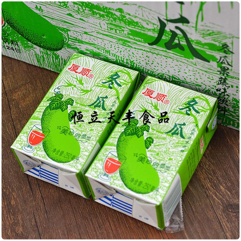 5折 福建厦门厦顺冬瓜茶果蔬味饮料夏日饮品童年回忆整箱250ml*24瓶