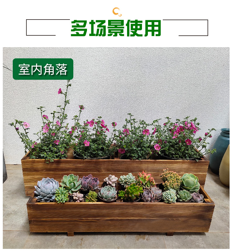 木头花槽户外花槽防腐木阳台木头长方形长条花盆花槽挂架蔬菜种植槽
