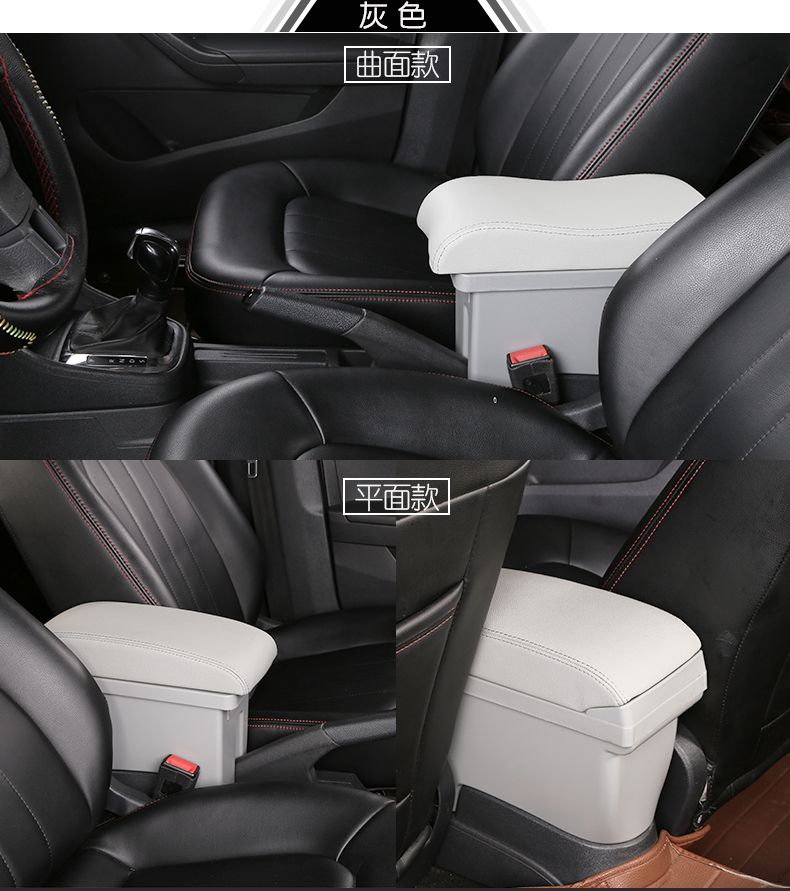 适用于2020款大众新捷达桑塔纳扶手箱va3中央手扶原装专用改装原厂