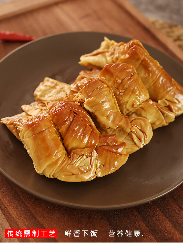 5折 锦州五香熏卤油豆皮干豆腐卷东北特产千张腐竹豆制品素肉素鸡