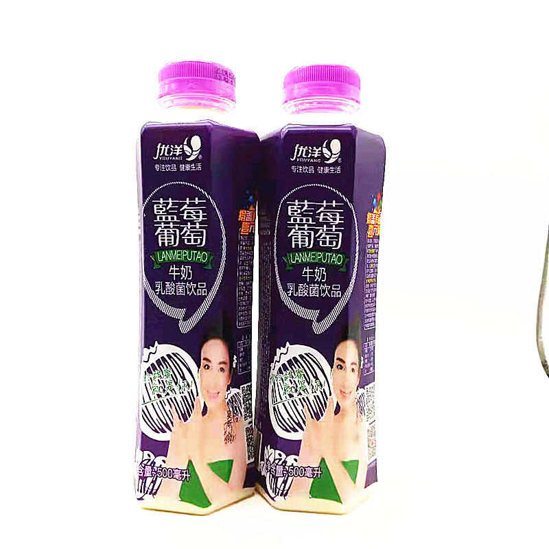 优洋饮料香蕉牛奶甜牛奶红枣枸杞蓝莓哈密瓜乳酸菌饮品甜牛奶500ml15