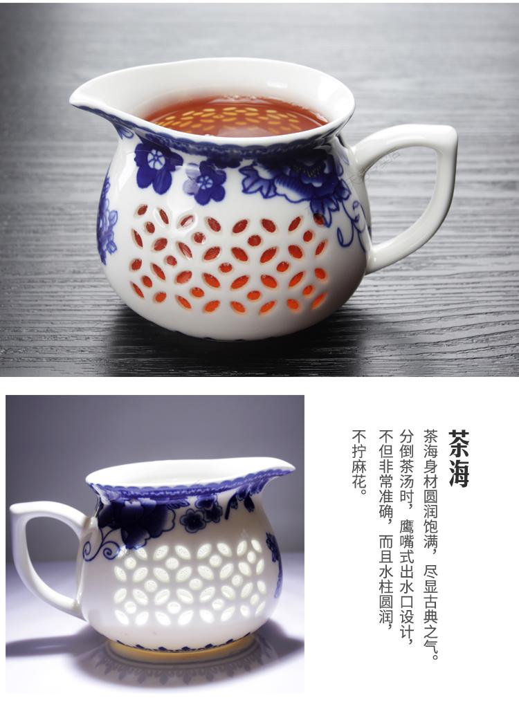 时来运转茶具南金全自动懒人茶具玲珑青花瓷时来运转陶瓷套装泡茶器