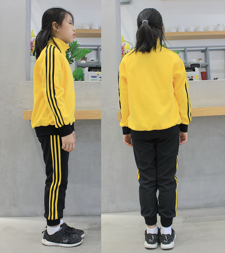 广州市越秀区育才小学校服外套130cm