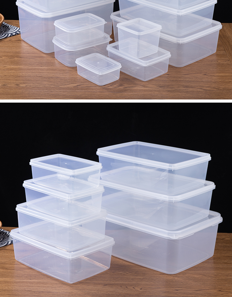 益馨荣保鲜盒长方形塑料盒透明冰箱收纳密封盒食品大容量家用商带盖