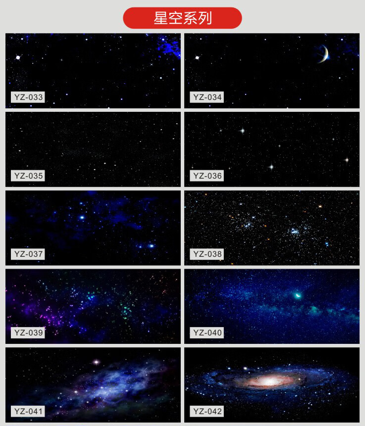 鱼缸背景纸画鱼缸壁纸背景纸高清3d立体黑色背景纸水族箱贴纸防水长07