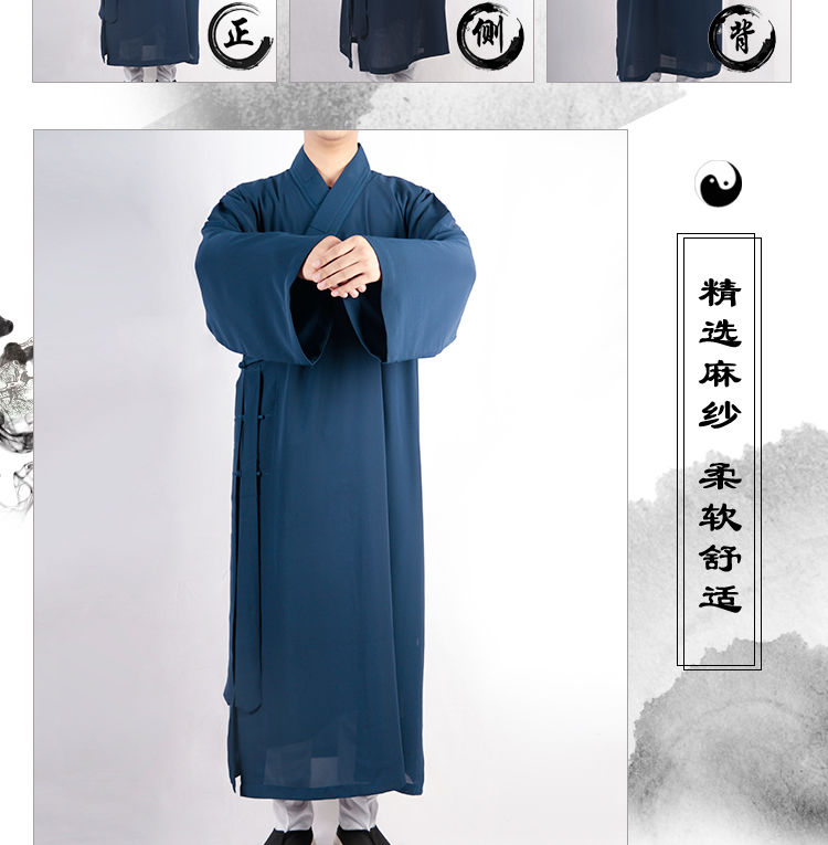 麻纱长袍道教用品古风明制汉服道袍男夏季道士道服装套浅蓝ys