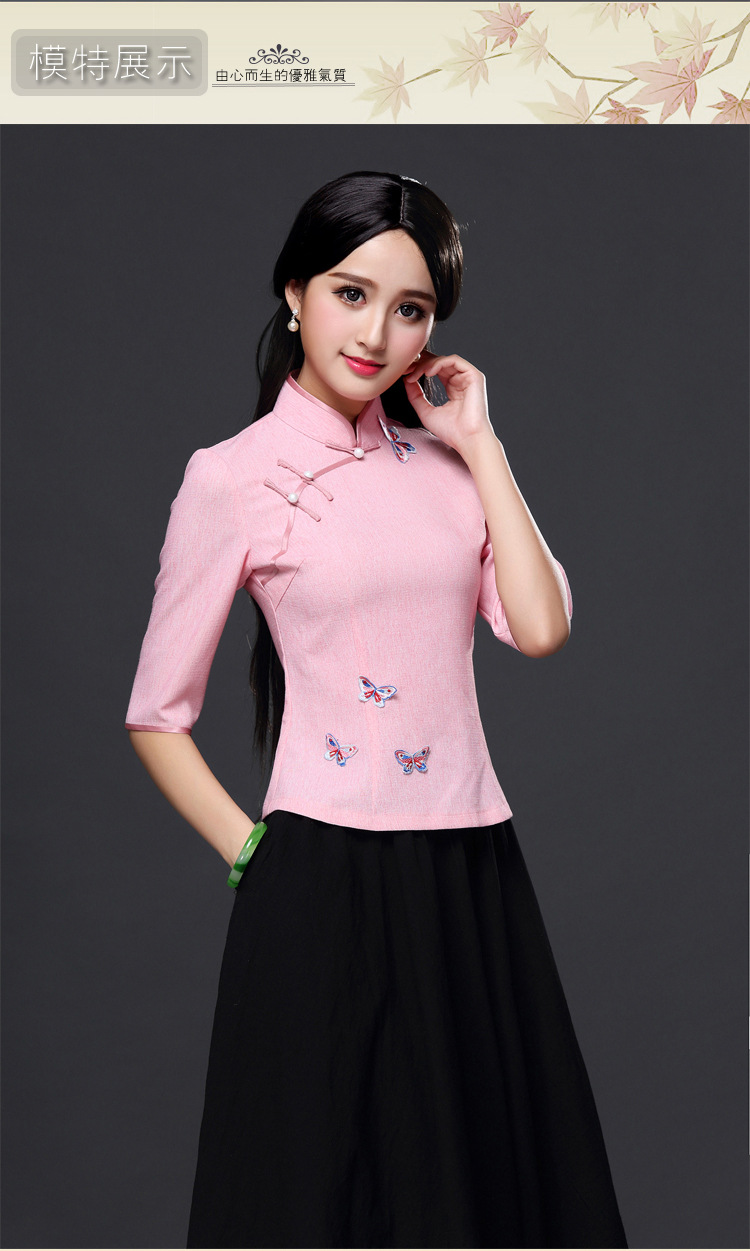 春夏新款旗袍上衣唐装女士绣花蝴蝶修身短袖改良茶艺服汉服套装 短袖
