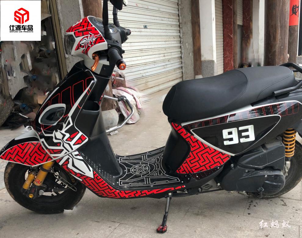 tyui适用雅马哈巧格i125版画贴纸贴花摩托车改装全车贴膜车身贴画拉花