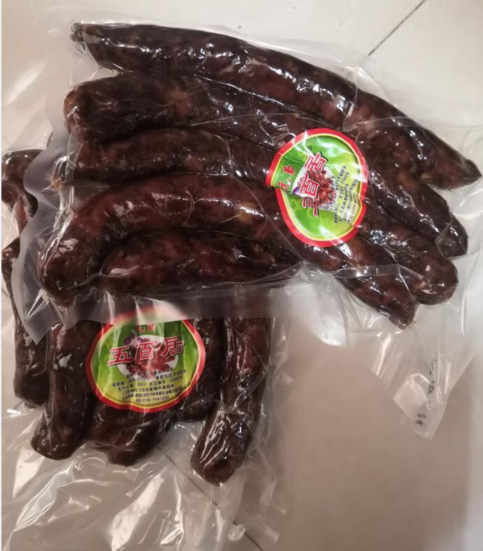 五百居香肠邯郸大名特产老县医院路口店五百居香肠麻辣味5袋五斤礼品