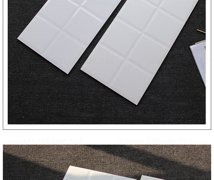 白砖北欧面包砖工字型墙砖洗手间厨房卫生间浴室背景瓷砖300*600(有启