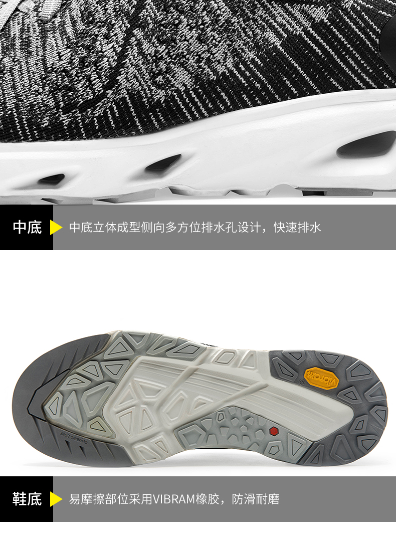 凯乐石溯溪鞋_KAILAS 凯乐石 Vibram 女款中性款溯溪鞋 KS720499