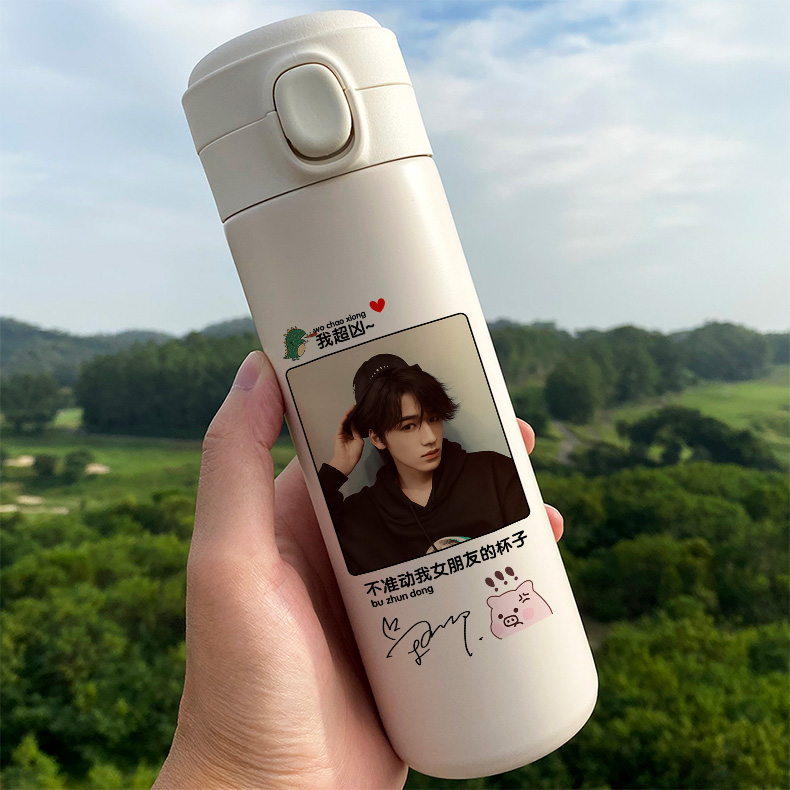 2021新款时代少年团同款水杯宋亚轩保温杯时代少年团周边同款定制孩子