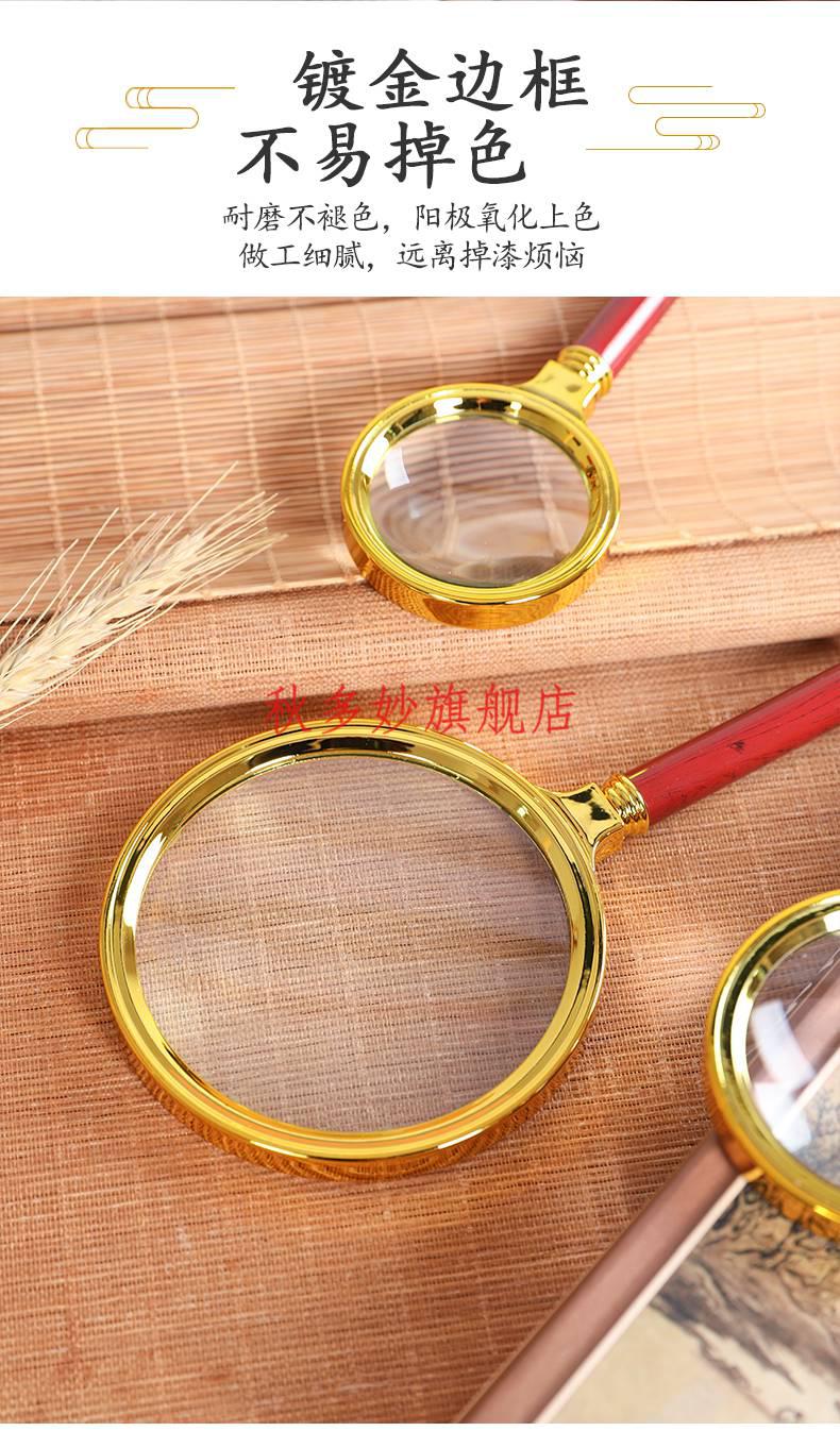 放大镜带灯 放大镜老人阅读高清儿童60倍手持式100倍便携式扩大镜学生