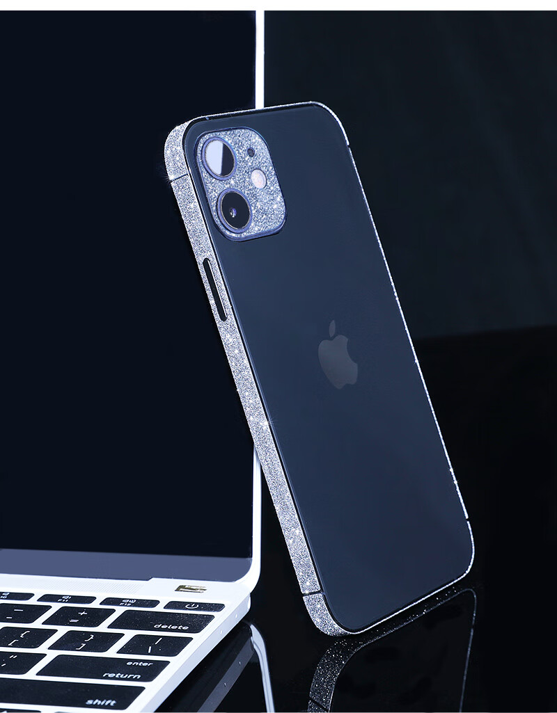 黑羊先生苹果12边框贴膜iphone12pro磨砂侧边12promax镜头闪粉12mini