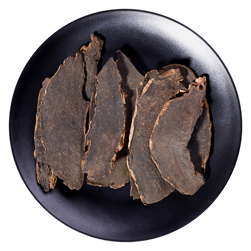 北京同仁堂玄参500克g散装元参食用调理中草药野生特级中药材店铺