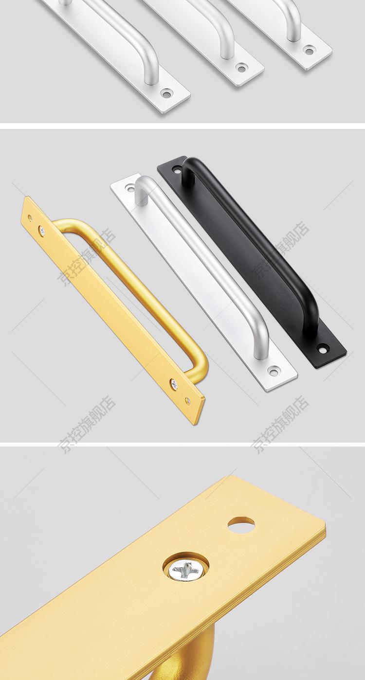 铝合金门把手手柄免打孔防盗门室内卫生间浴室推拉门入户大门拉手