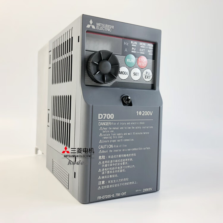 定制变频器frd720s075kcht04kw15kw22kw原装现货frd720s04kcht不开票