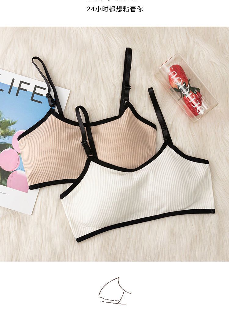 少女内衣初中生内衣女学生初中育期吊带抹胸高中少女打底裹胸带胸垫