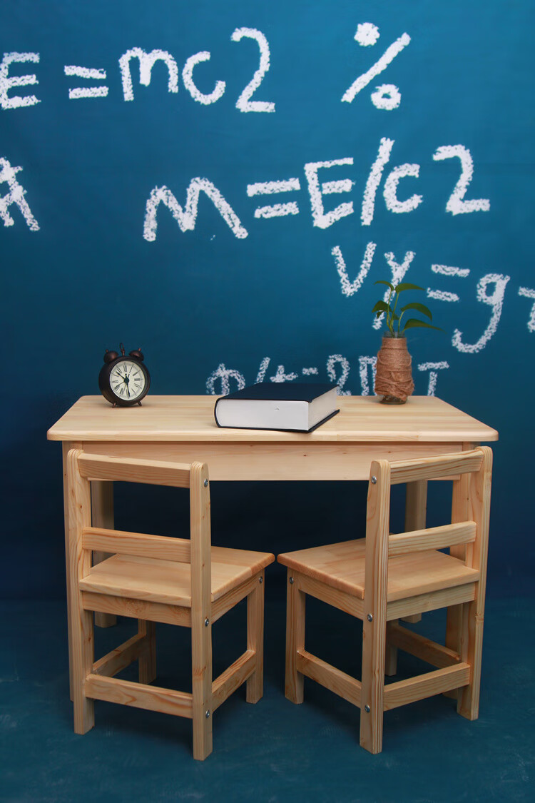 宜家儿童小书桌幼儿园儿童学习桌椅松木幼儿园小桌小孩写字台书桌画画