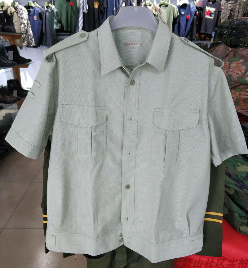 老式服装库存99陆短袖夹克夏服上衣 老红军老军条纹短袖衬衣战友聚会