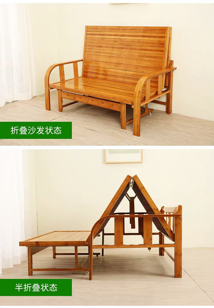 老式竹床 竹木沙发床折叠床午休床躺·椅床单人床双人床凉席竹床实木