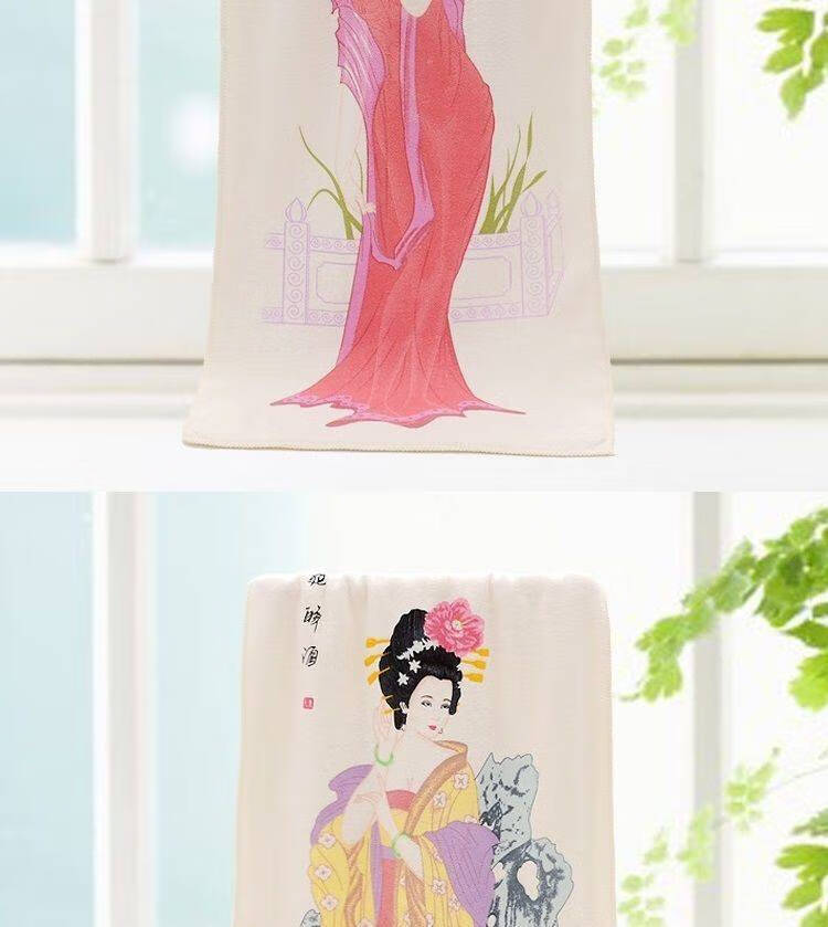 变色毛巾温变毛巾绅士遇热遇水变色毛巾动漫二次元感温预热变色毛巾