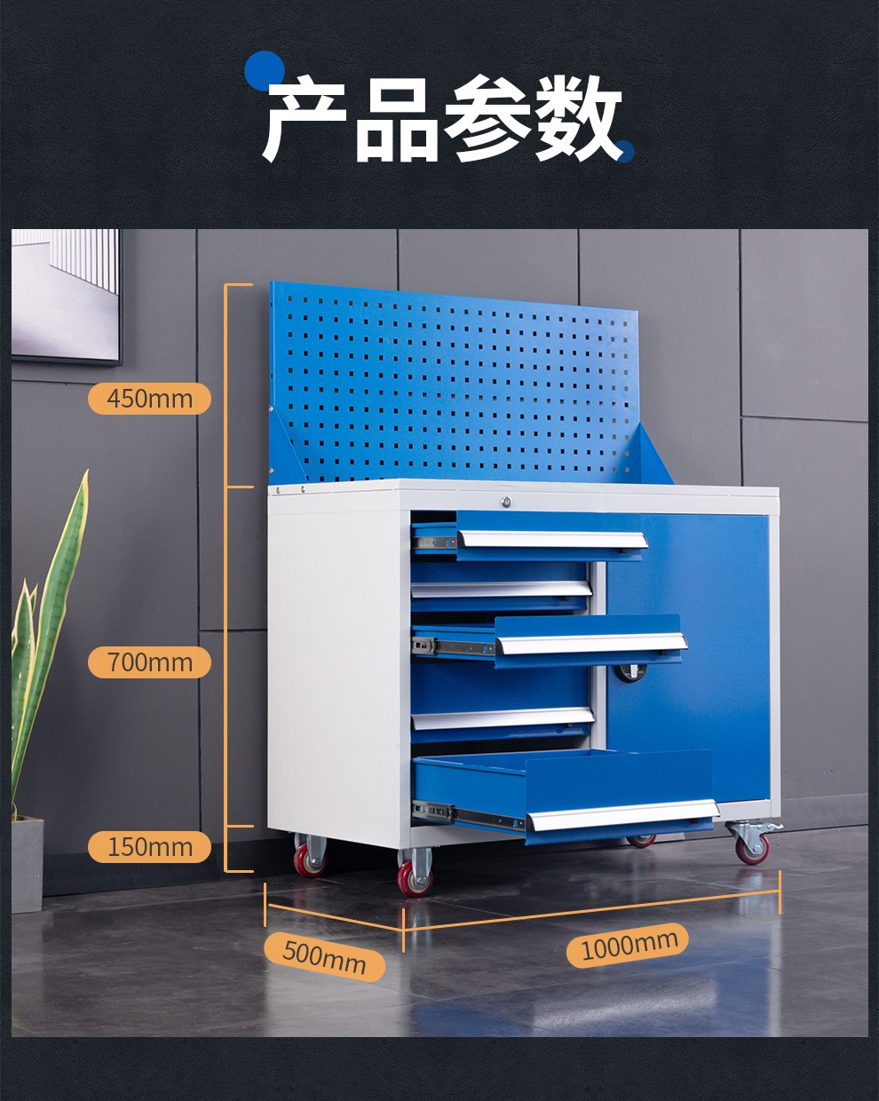 钢老大多功能工具柜工具车汽修车间用移动小推车多功能抽屉式重型工具