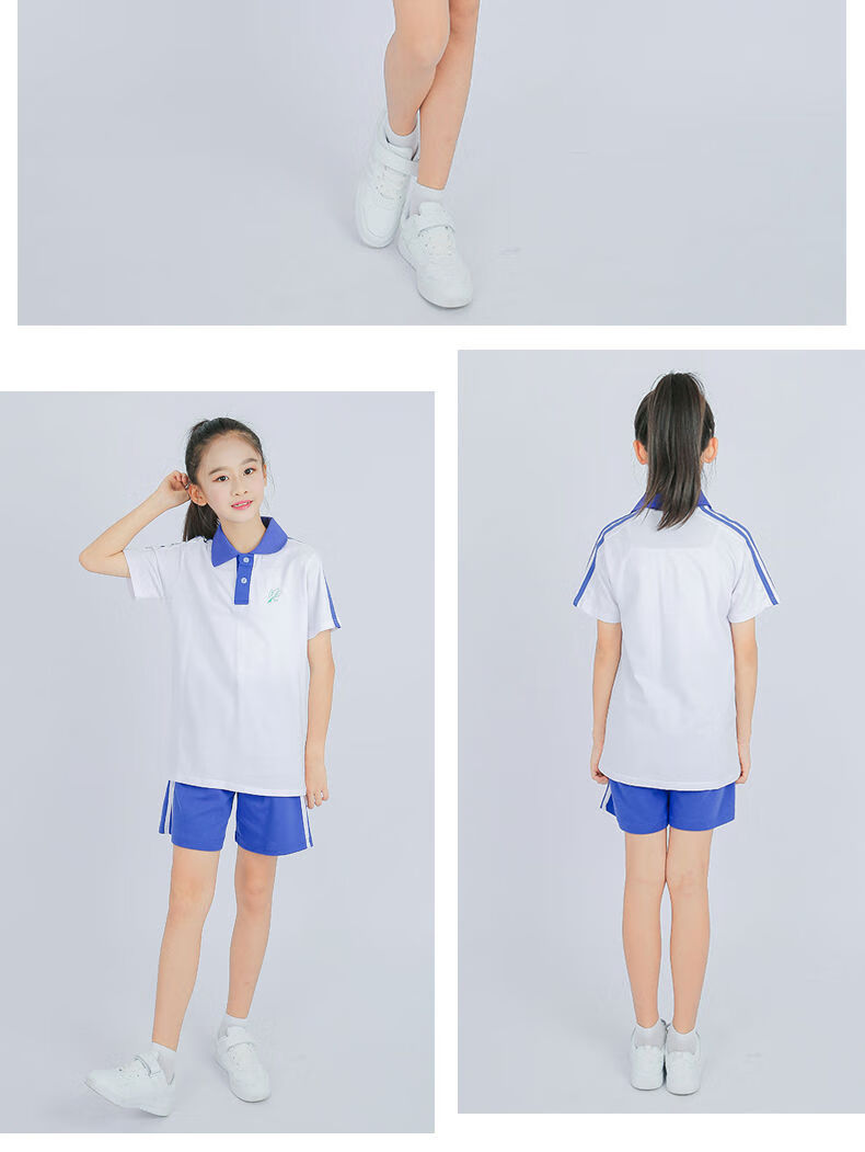 簘蕥深圳校服小學男女生小學生中學夏季運動套裝學生校服藍白短款校服