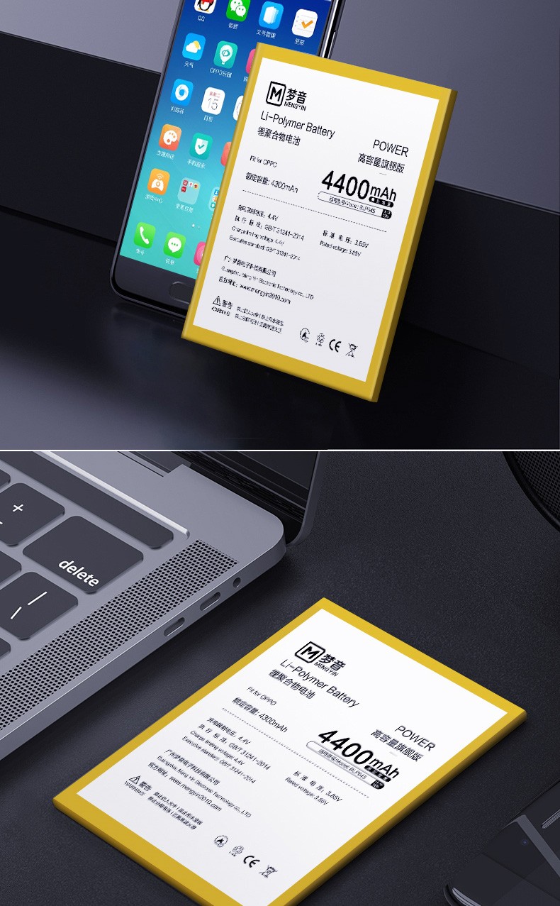 仁尼梦音适用oppor9电池r11r15梦境版r9s手机r11sr9ma57a5r7plus换blp