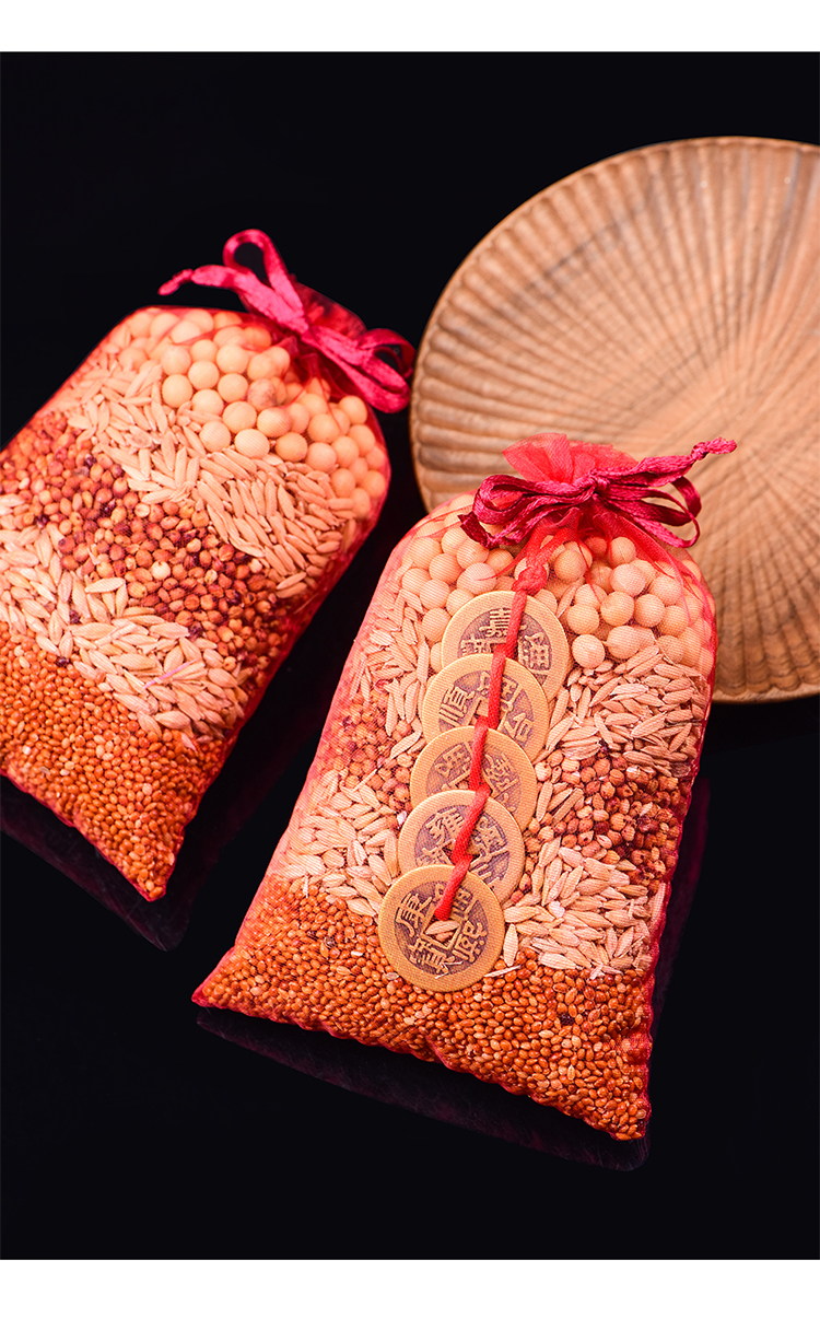 乔迁用品五谷新房乔迁五谷丰登摆件五谷杂粮带皮壳结婚用搬家入宅仪式