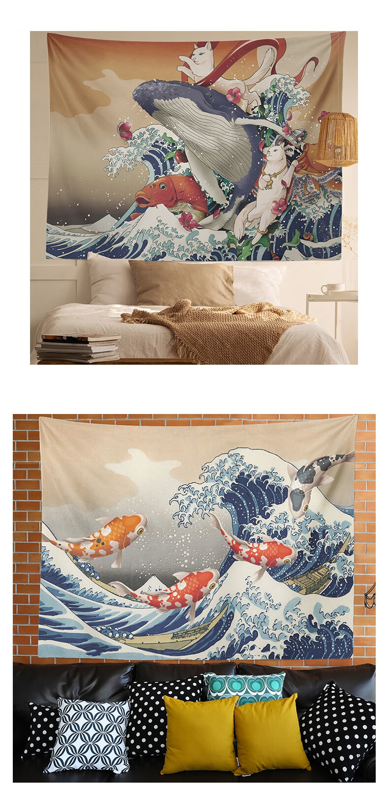 太美鑫新款浮世绘背景墙挂布背景布ins网红挂毯卧室墙面床头布置装饰