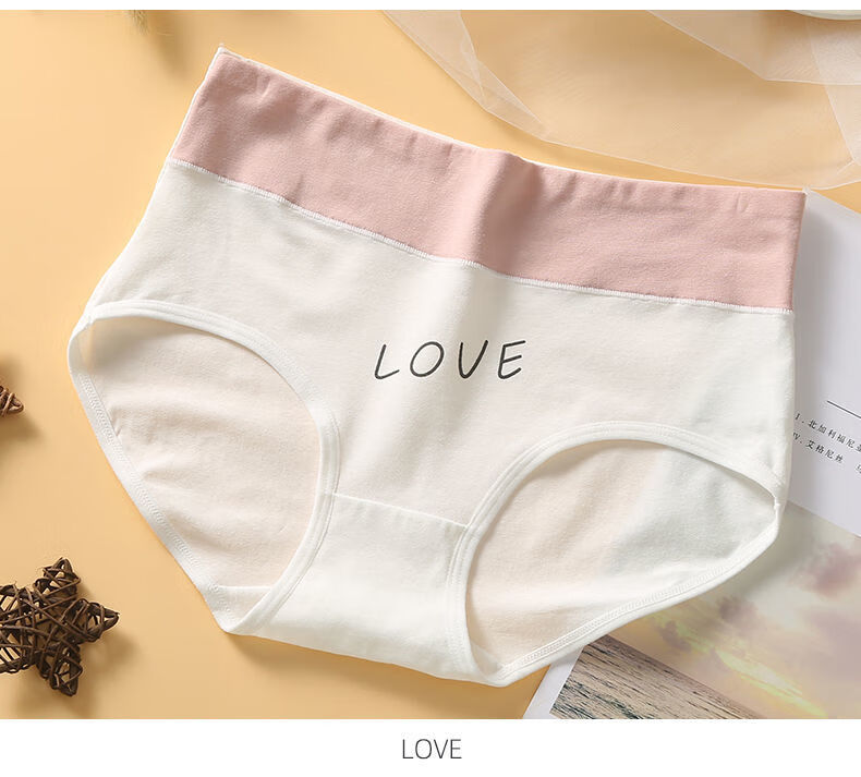 女士高腰内裤少女内裤高初中学生女孩青春期短裤中大童三角裤头牡丹之