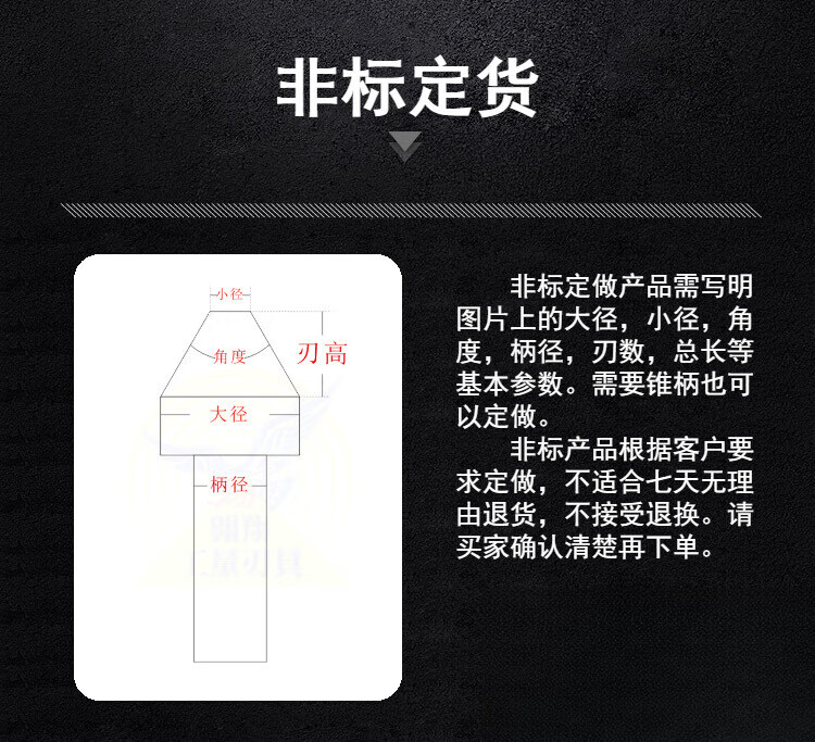 8970b3775bc9fcbf.jpg