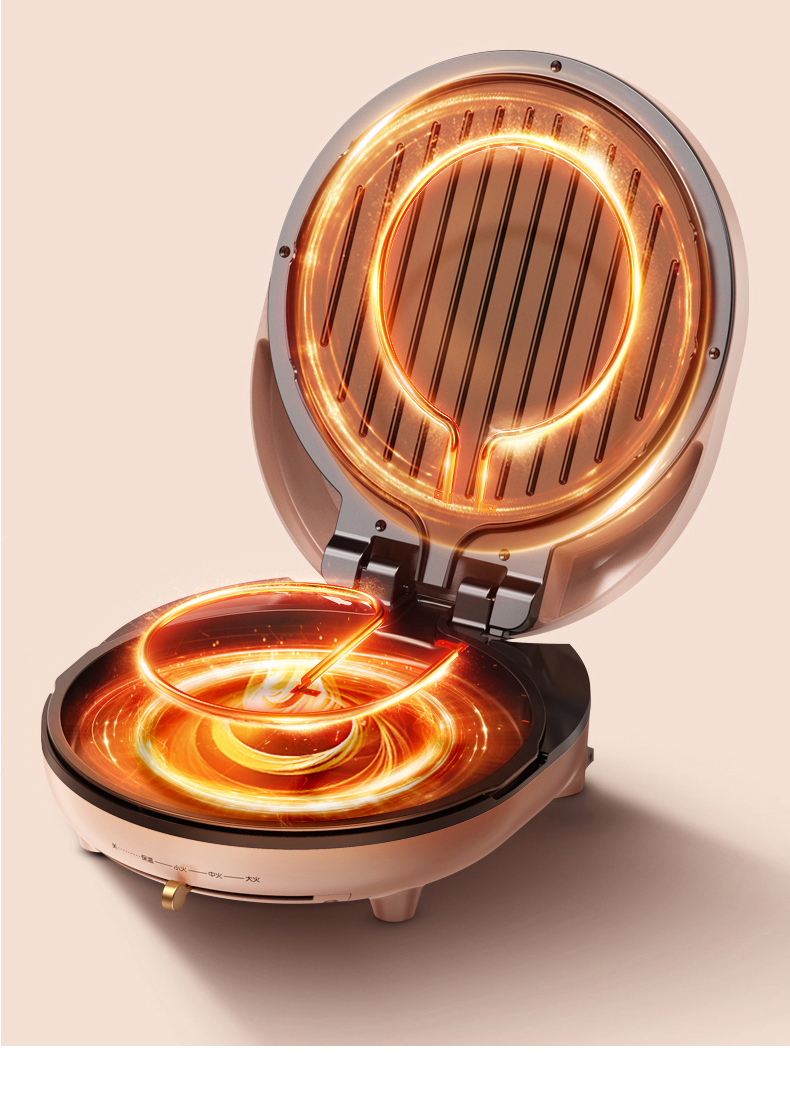 九阳joyoung电饼铛家用双面加热煎烤机烙饼机三明治早餐机蛋饼机薄饼