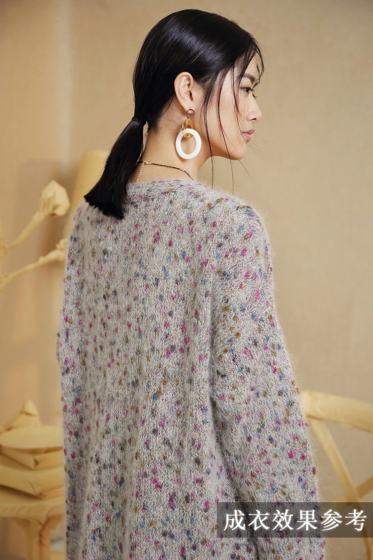 毛衣小哥高端高比例柔软彩点马海毛手工编材料diy段染彩(50克) 橙棕彩