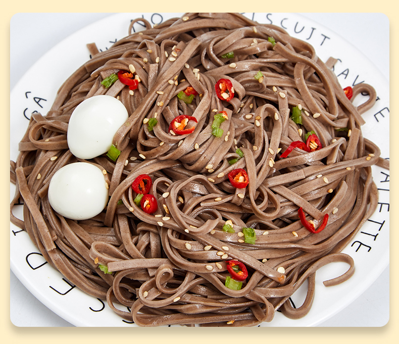黑荞麦面条全麦0脂无盐无糖精正宗荞麦挂面速食杂粮苦荞面碱水面条