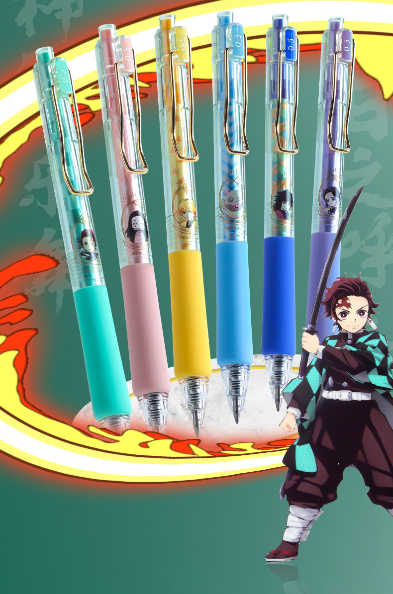 晨光鬼灭之刃盲盒笔联名限量款盲盒笔学生用按动子弹头05mm黑色水笔超