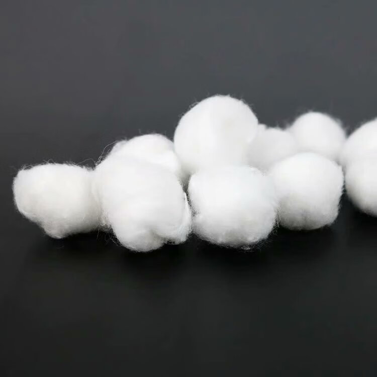 华晨 医用棉球 卫生棉球500g化妆卫生棉花球 250克棉球x1包