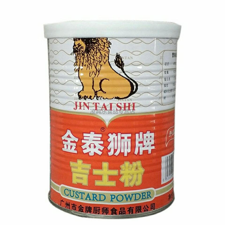 吉士粉金泰狮用商用蛋挞烘焙油炸食挂浆勾芡吉士粉油炸吉士粉1瓶300克