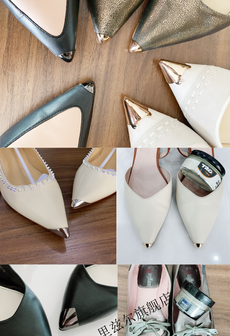 尖头鞋鞋头保护套女皮鞋头套金属鞋尖套防踢磨损修复遮盖修鞋t13号一