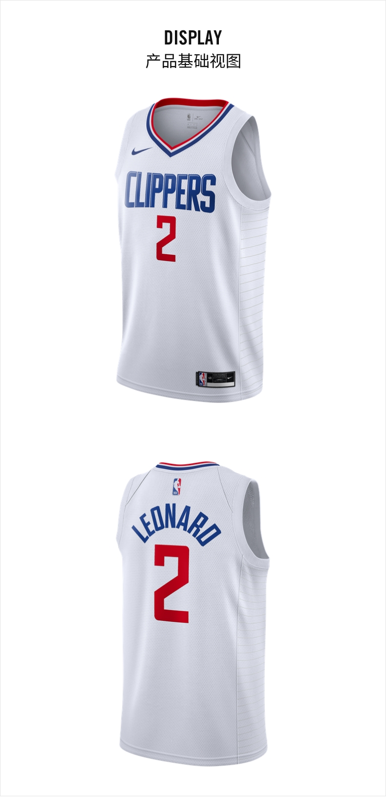 nike耐克赛季洛杉矶快船队nbasw男子球衣透气速干cw3594cw3594101s