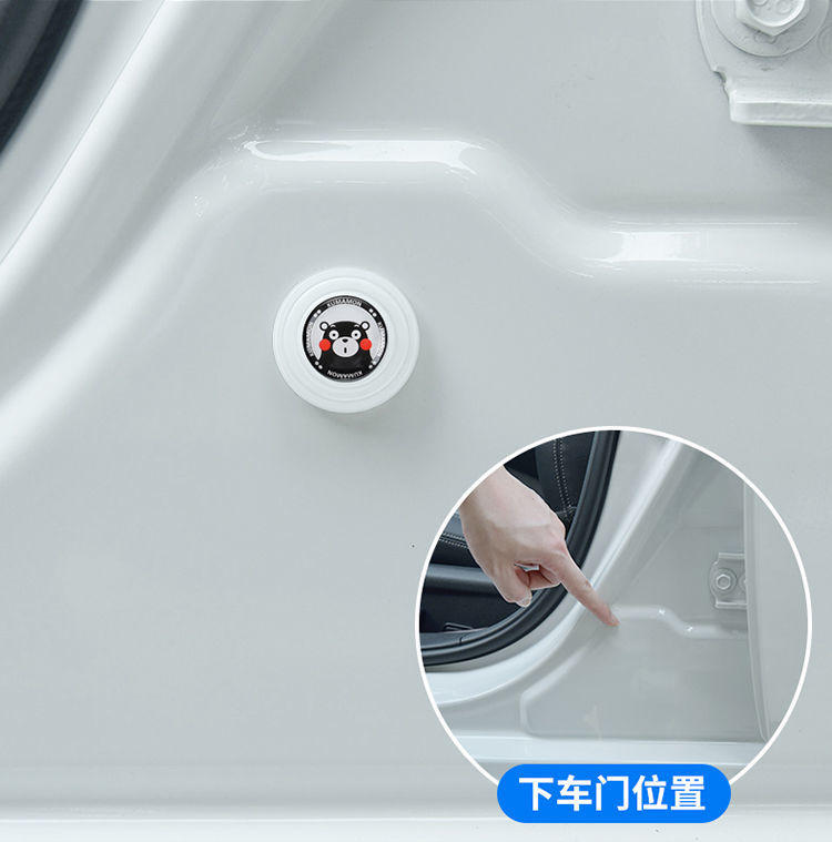 车门减震垫汽车减震垫片车门缓冲垫贴门边防护防震隔音改装加厚橡胶垫