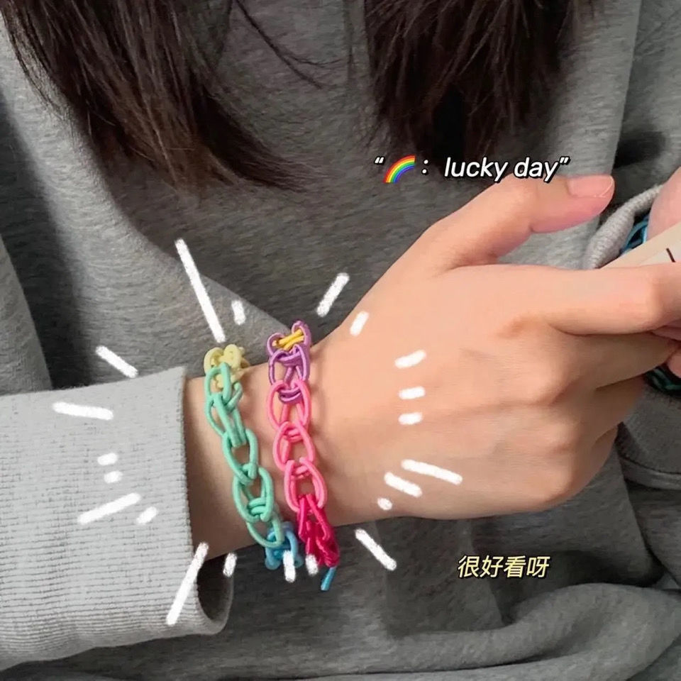 林越 彩虹小皮筋编织手链情侣编织绳自编手环手绳diy手工材料送男朋友