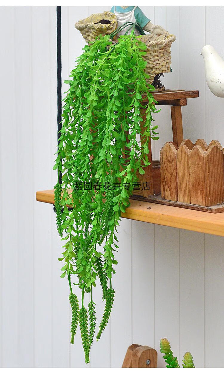 园艺挂壁装饰仿真花假花藤蔓情人泪真植物壁挂叶藤藤条仿真植物藤绿